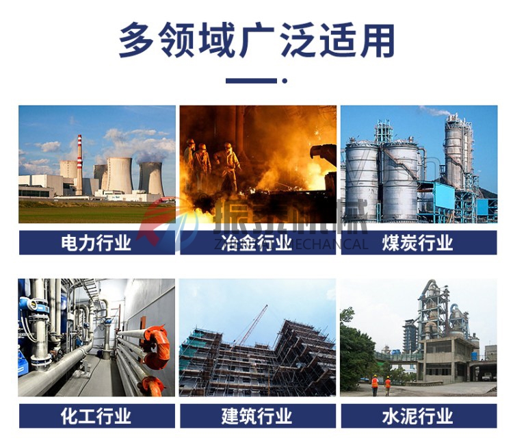 烘干砂、機(jī)制砂斗式提升機(jī)廣泛適用